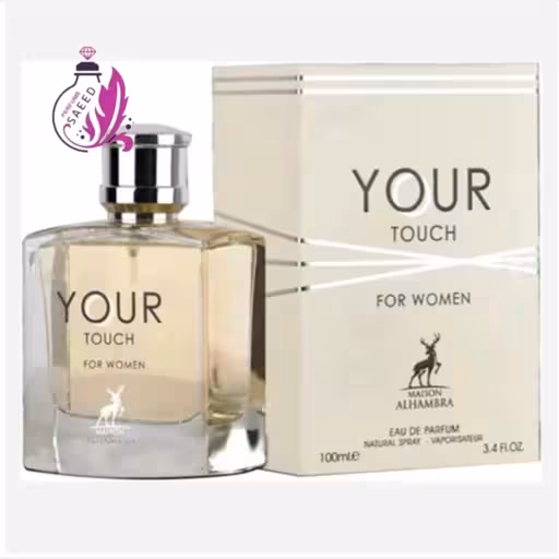 ادکلن یور تاچ زنانه الحمبرا  Your Touch for women Alhambra