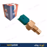 مهره آب  3 فیش سبز سمند  ایمن تک -ارسال رایگان-شش ماه گارانتی-قیمت عمده