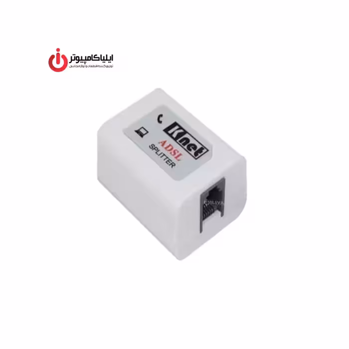 اسپلیتر (نویزگیر) مودم و تلفن برند کی نت K-NSPDSL00