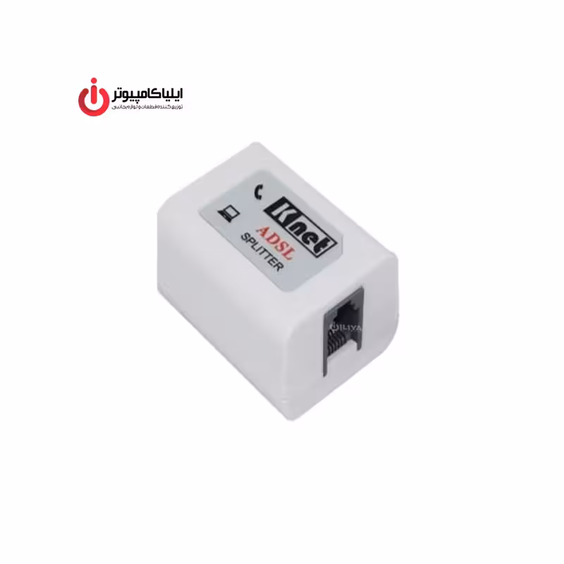 اسپلیتر (نویزگیر) مودم و تلفن برند کی نت K-NSPDSL00