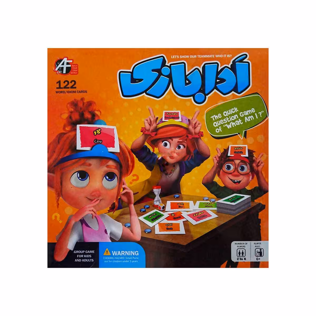 بازی فکری ادابازی