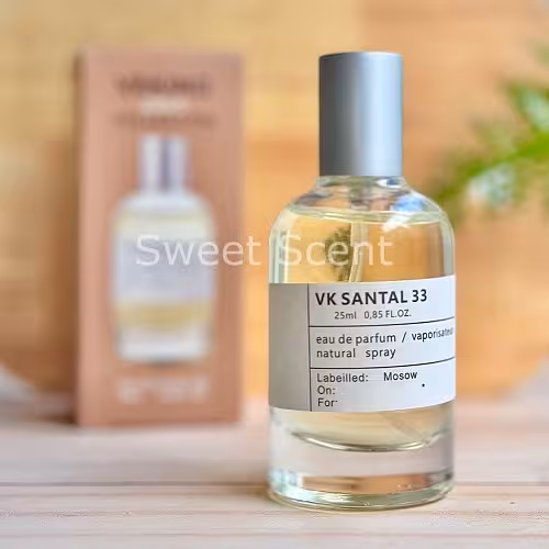 عطر ادکلن مینی له لابو سانتال 33 (ویکینگ کالکشن) | Le Labo Santal 33 (Veking Collection) حجم 25 میل