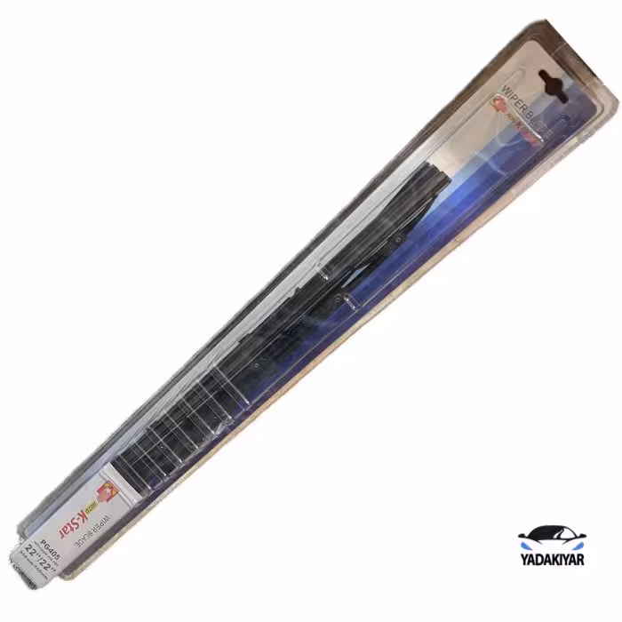 تیغه برف پاک کن پژو 405-سمند با آب پاش