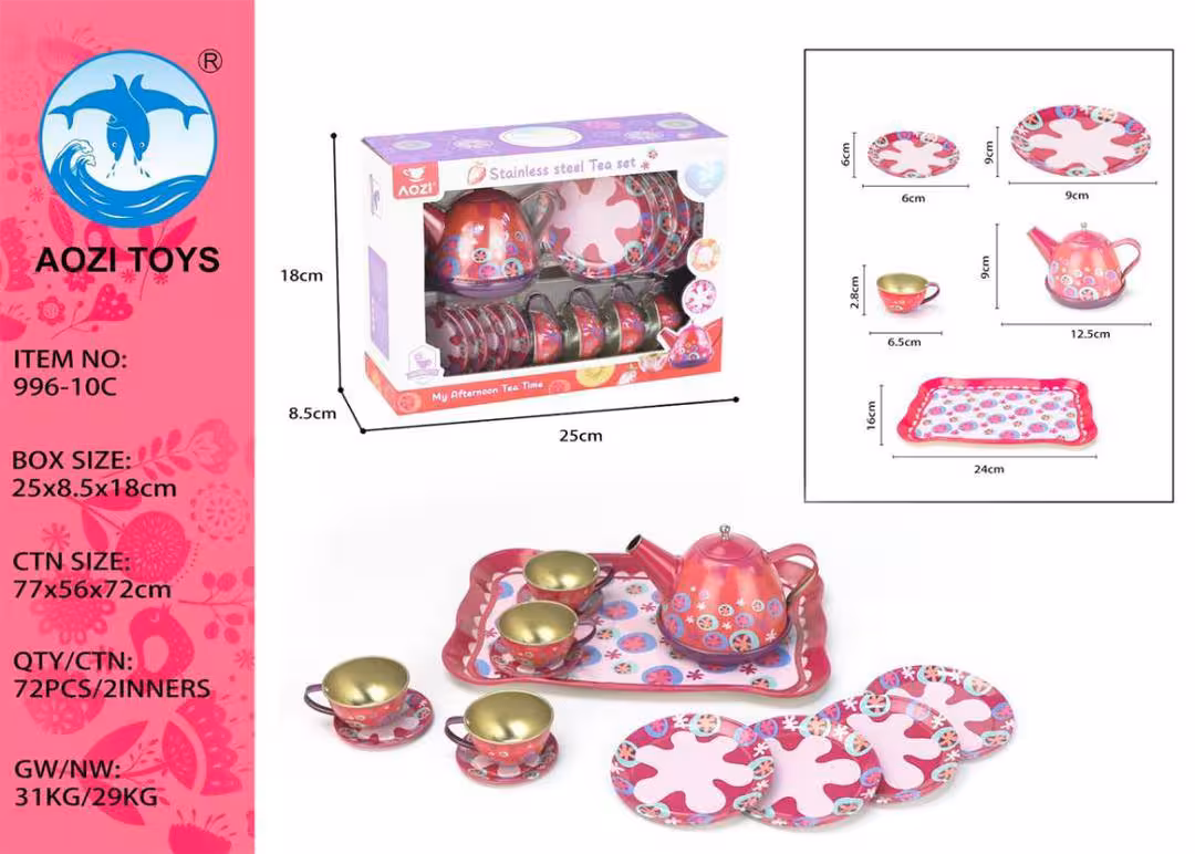 ست چایخوری فلزی ایتم 996/10