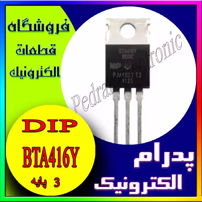 BTA416Y 800V TO-220 ORG