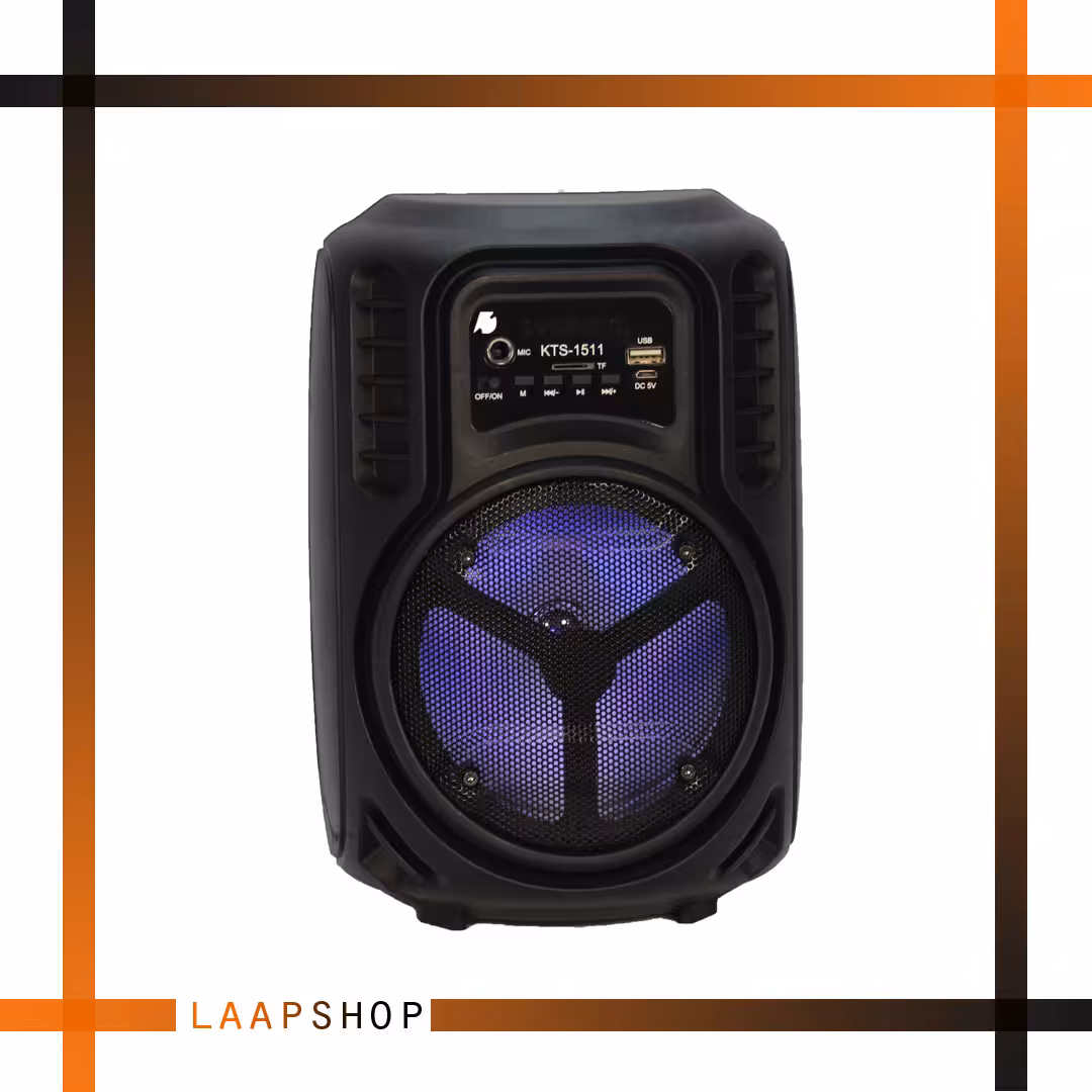 اسپیکر بلوتوثی قابل حمل کیمیسو مدل KTS-1511