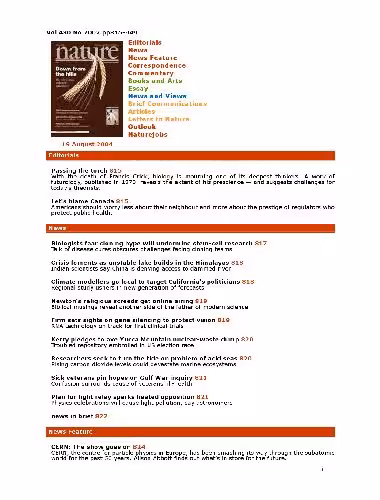 خرید و دانلود نسخه کامل کتاب Nature (Vol. 430, No. 7002, 19 August 2004)