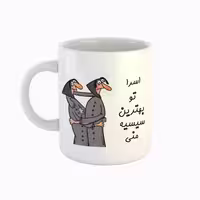 خرید ماگ-لیوان  اسم اسرا  بهترین خواهر