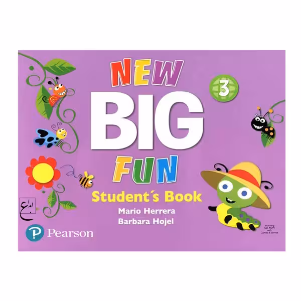 کتاب New Big Fun 3 اثر جمعی از نویسندگان انتشارات ابداع