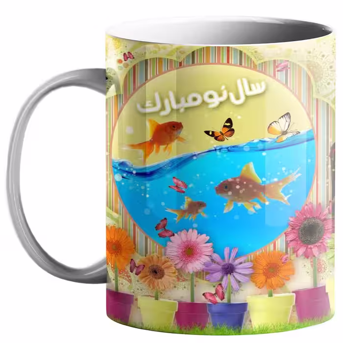 خرید ماگ-لیوان  عید نوروز کد n32