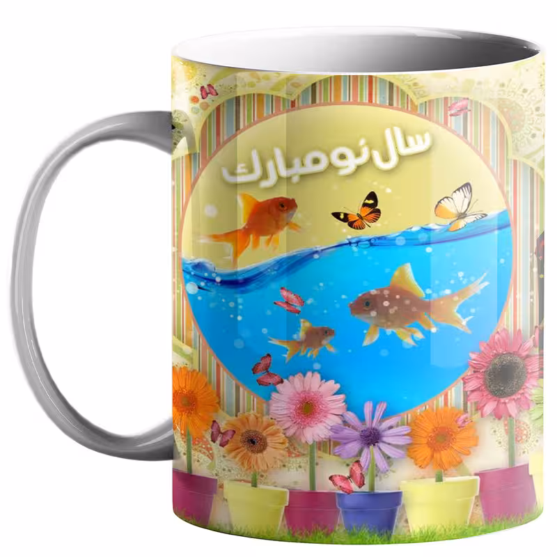 خرید ماگ-لیوان  عید نوروز کد n32