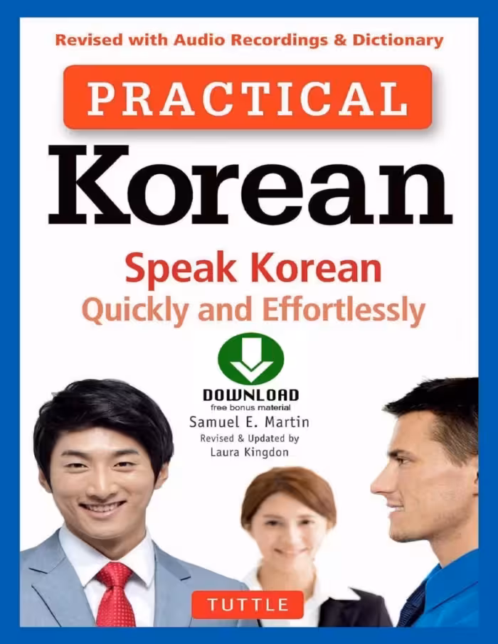 پرکتیکال کرین | کتاب کره ای Practical Korean: Speak Korean Quickly and Effortlessly