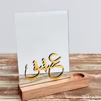 آینه رومیزی با قاب چوبی طرح دوازده