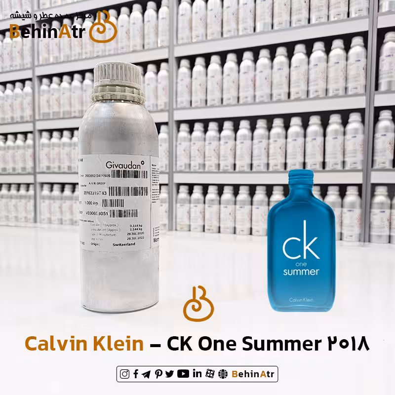 اسانس عطر سی کی وان سامر 2018 – کلوین کلین | CK One Summer