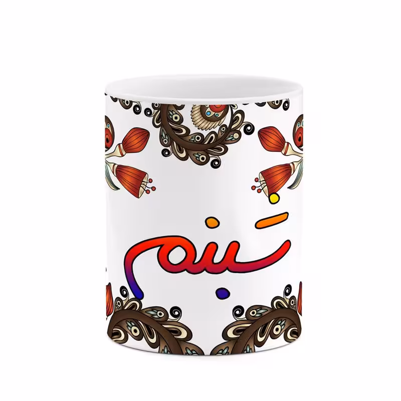 خرید ماگ-لیوان    اسم شبنم  سنتی گل و بته کد mgh45820