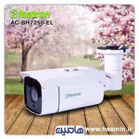 دوربین مداربسته 5 مگاپیکسل آلباترون مدل AC-BH7250-EL