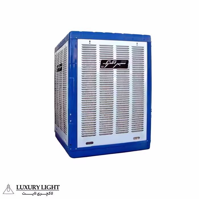 کولر آبی 7000 سپهر الکتریک مدل SE700-A