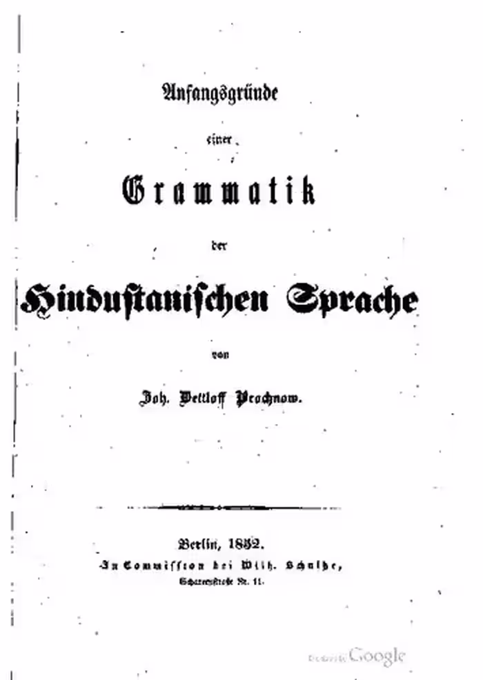 خرید و دانلود نسخه کامل کتاب Anfangsgründe einer Grammatik der Hindustanischen Sprache
