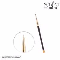 براش 7C خط چشم باریک میچانو