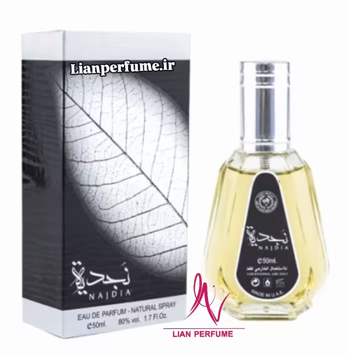 عطر ادکلن نجدیه 50 میل از برند ارض الزعفران (Ard Al Zaafaran)