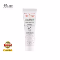 کرم ترمیم کننده پوست سیکالفیت پلاس اون حجم 40 میل