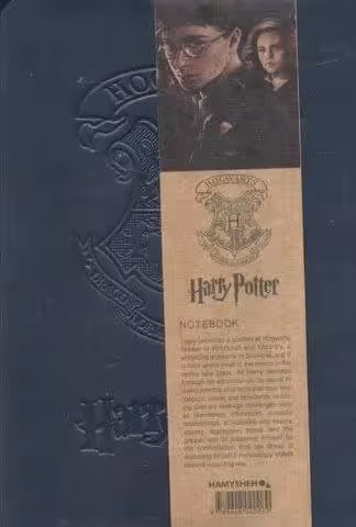 دفتر بی خط هری پاتر (سرمه ای)،(چرم)