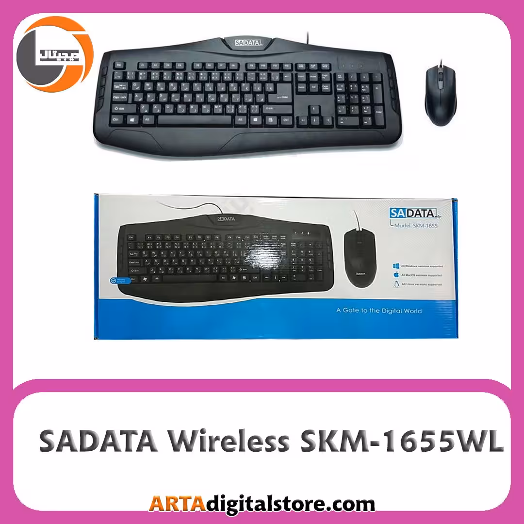 موس و کیبورد بی سیم Mouse & Keyboard Wireless SADATA SKM-1655WL Black