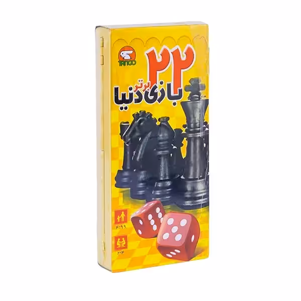 بازی فکری 22 بازی برتر دنیا