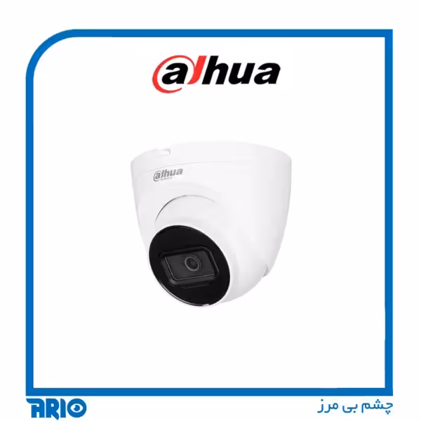 دوربین مداربسته دام تحت شبکه داهوا IPC-HDW2441T-S