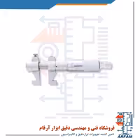 میکرومتر آسیمتو 125-100 میلی متر داخل سنج مدل 0-05-203