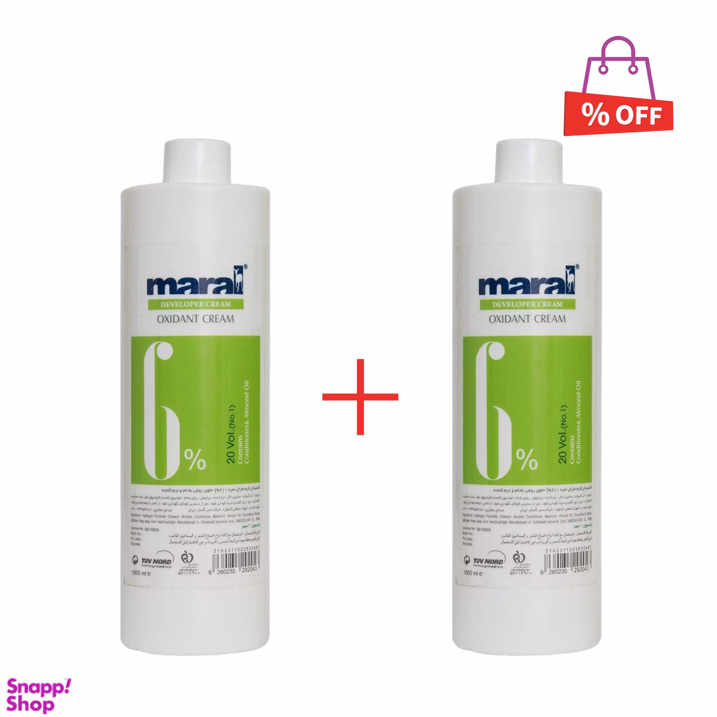 اکسیدان مارال (Maral) کد 002 شش درصدی حجم 750 میلیلیتر مجموعه 2 عددی