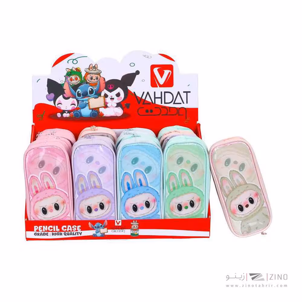 جامدادی تک زیپ لبوبو وحدت کد848