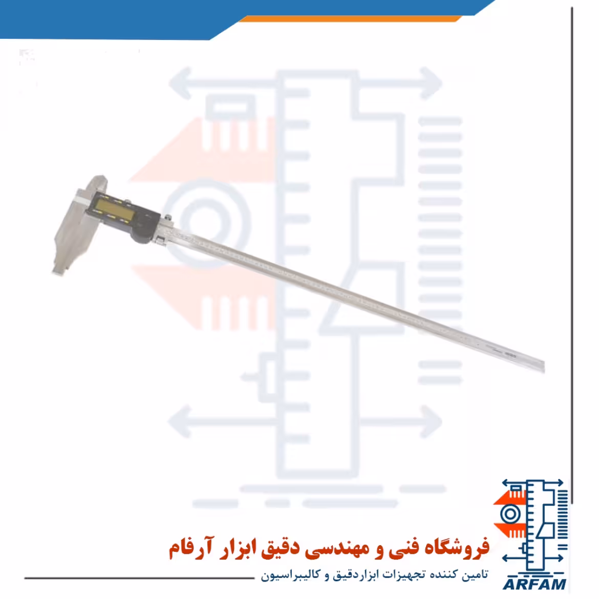 کولیس دیجیتال آسیمتو 80 سانتی متر ابسولوت مدل 8-32-315