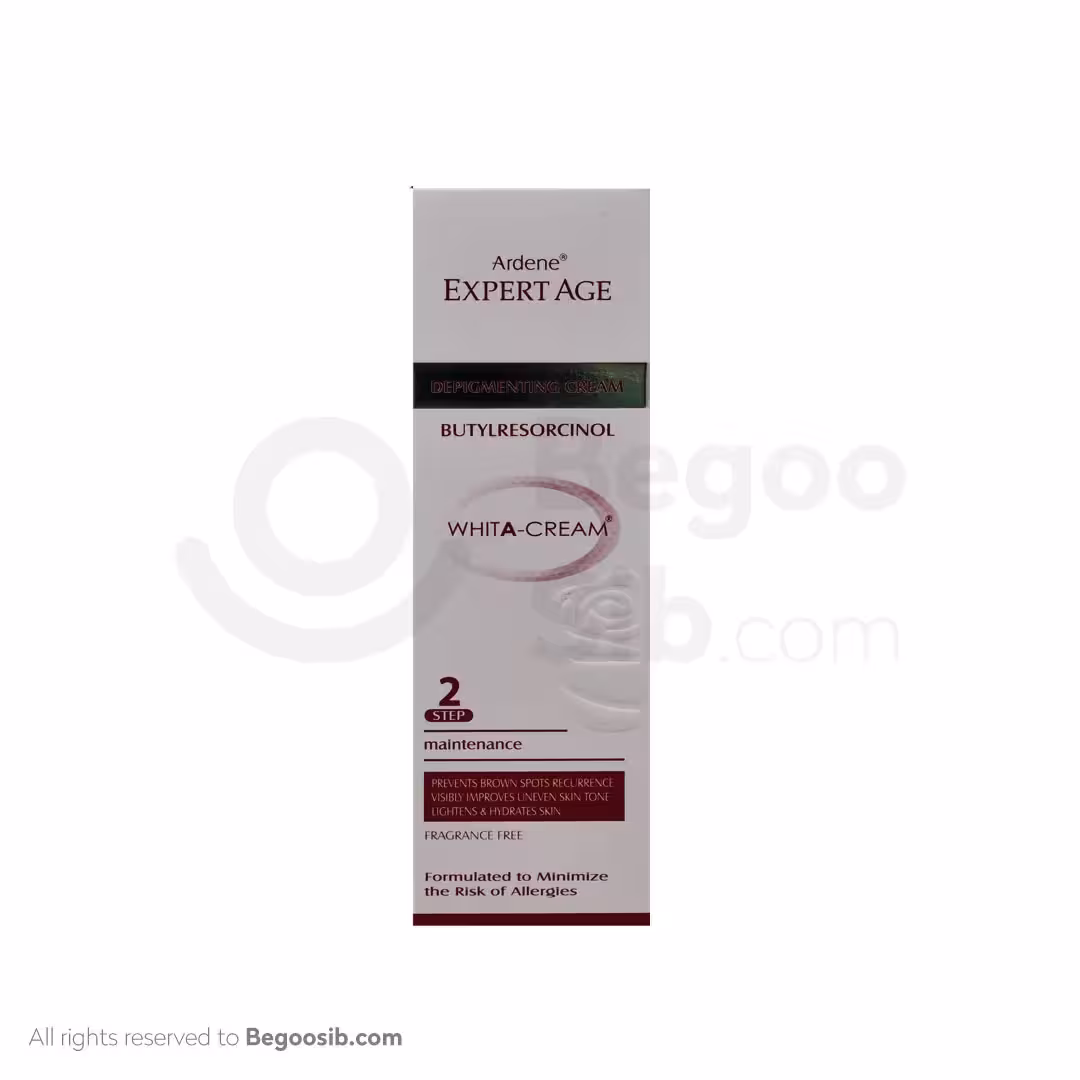 کرم روشن کننده اکسپرتیج آردن 30 میلی لیتری