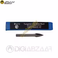 فرز فرم پاورکات مدل G0817M06X45