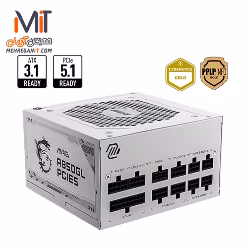پاور کامپیوتر ام اس آی مدل MAG A850GL PCIE5 WHITE