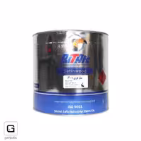 سیلر فوری گالن 200 بیتک