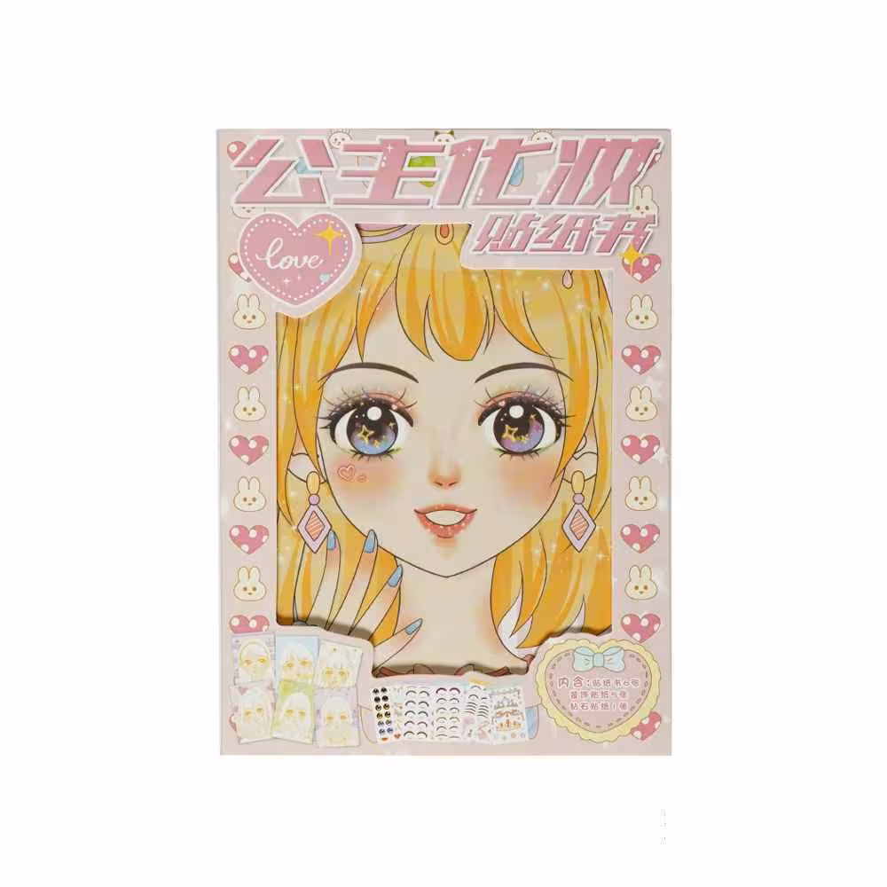 استیکر فانتزی آرایشی کدSZ-207