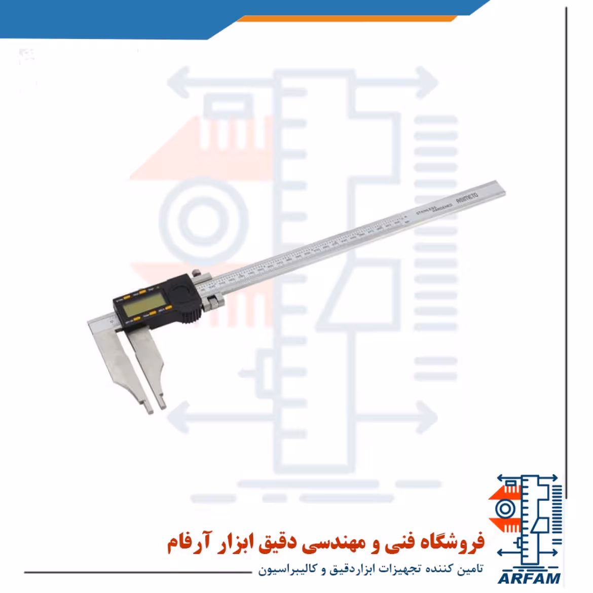 کولیس دیجیتال آسیمتو 60 سانتی متر ابسولوت مدل 6-24-315