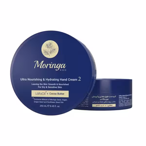 کرم دست فوق مغذی و آبرسان 2 مناسب پوست‌های خشک و حساس