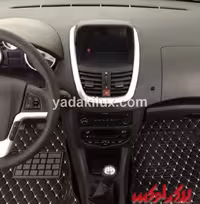 کفپوش گلدوزی 5 بعدی رانا با لوگو و جیب