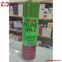 اسپری شاین مو او آر اس مدل OLIVE OIL اصل |کد1806