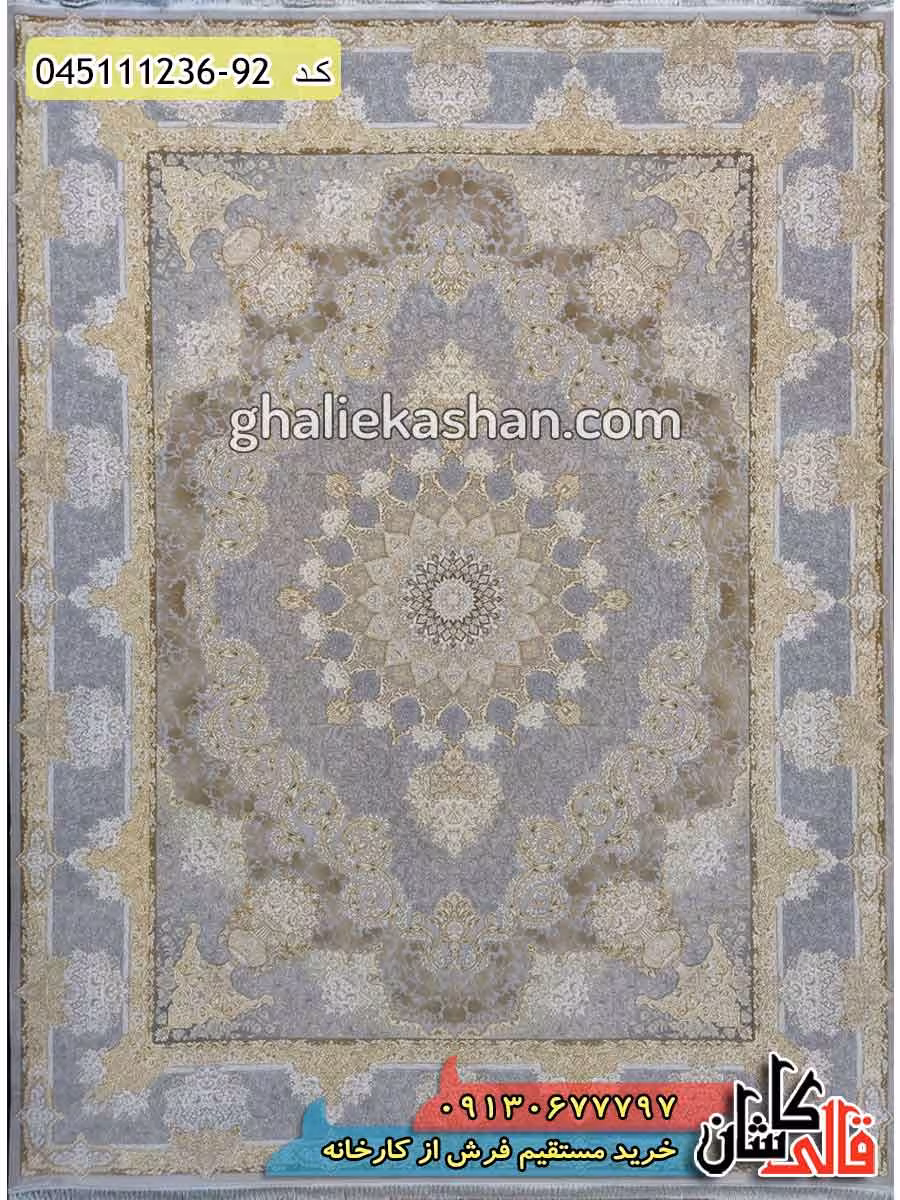 فرش طلاکوب 1200 شانه طرح یاقوت زمینه نقره ای کاشان – گل برجسته