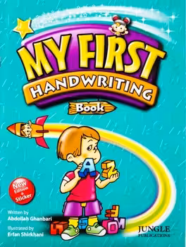 My First Handwriting Book