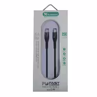 کابل KUCLASSIC مدل Q90 (عمده)