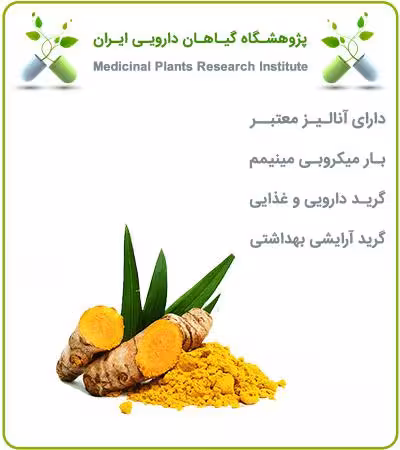 رنگ خوراکی زرد پودری