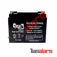 باتری 12 ولت 45 آمپر گریت سولار Great Solar