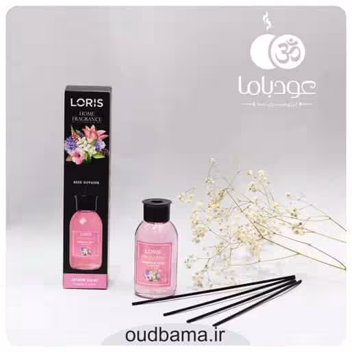 لوریس ترک یاس و یاس بنفش LORIS JASMINE & LILAC