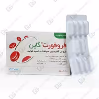 فرو فورت گاین دیجی فارماسی