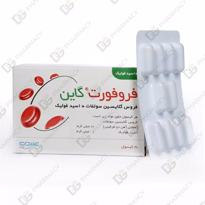 فرو فورت گاین دیجی فارماسی